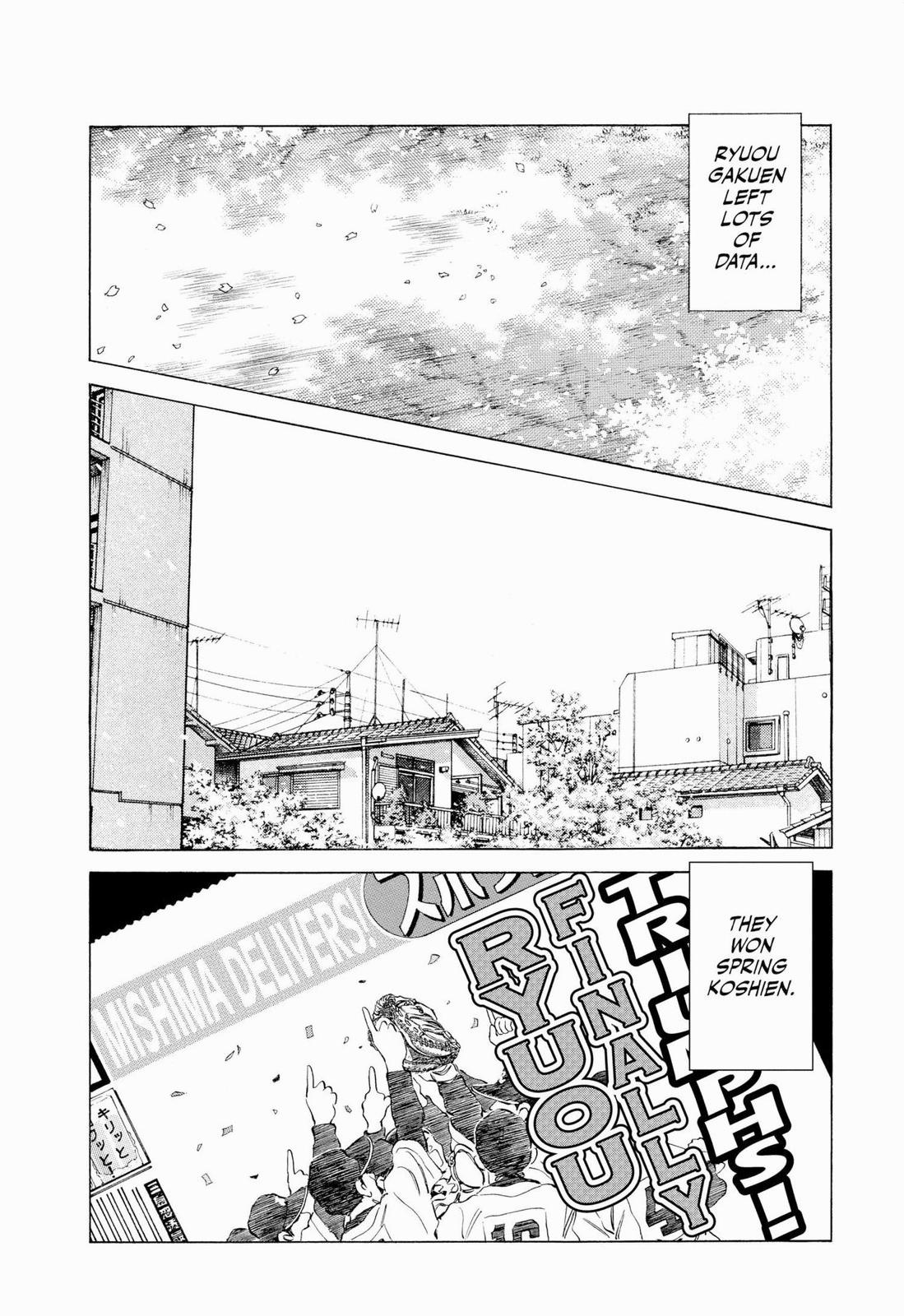 Read Cross Game ENGLISH Manga Online