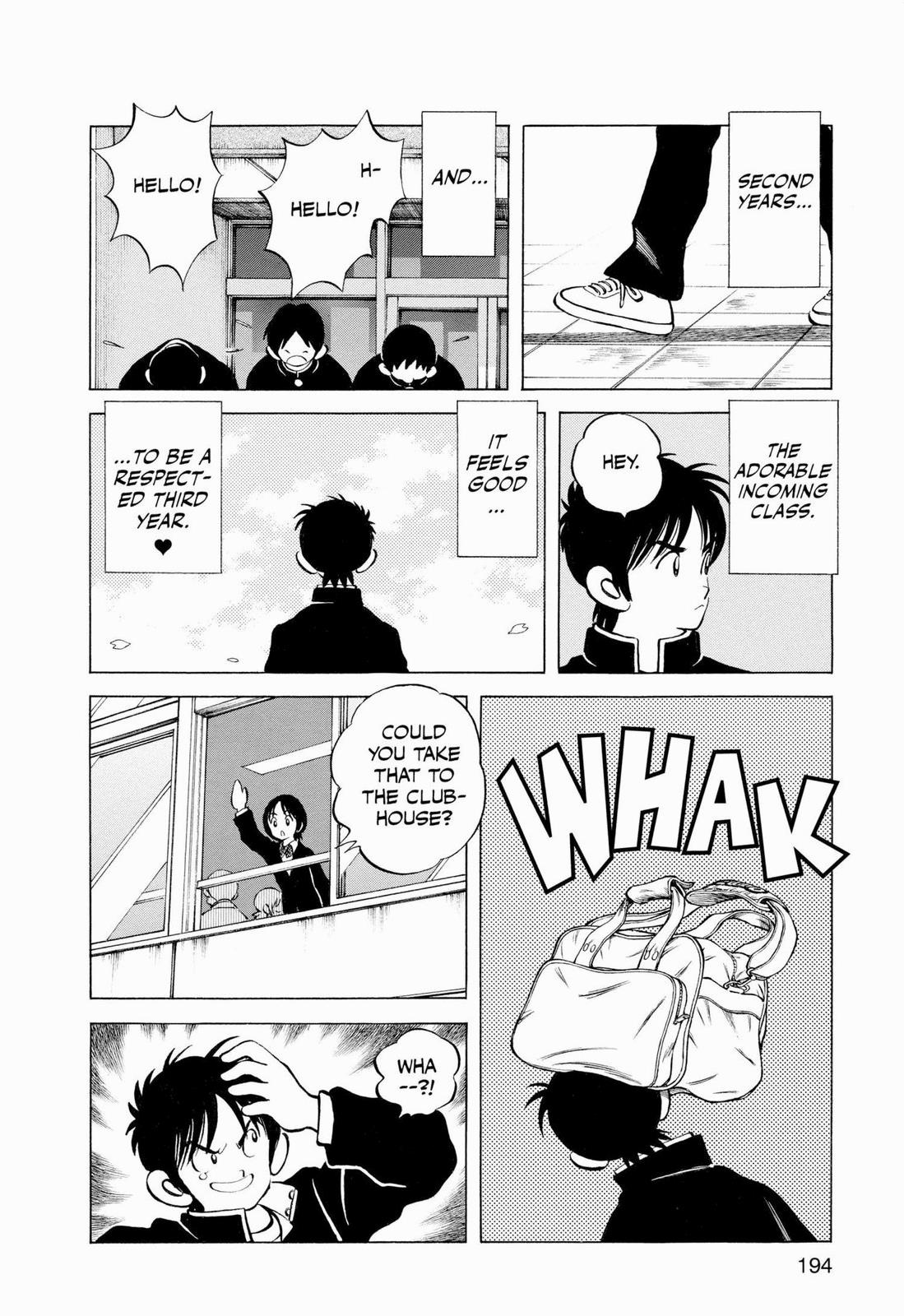 Read Cross Game ENGLISH Manga Online