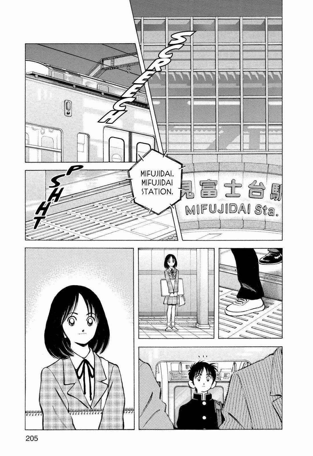 Read Cross Game ENGLISH Manga Online