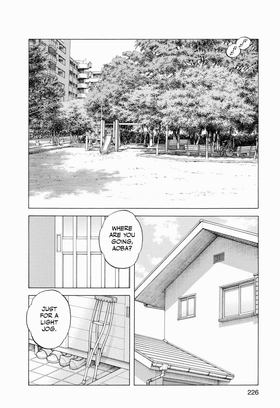 Read Cross Game ENGLISH Manga Online