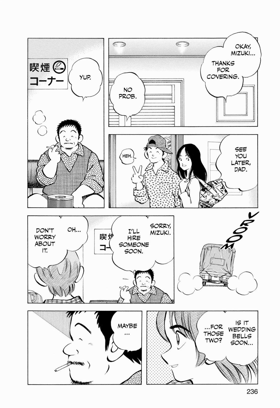 Read Cross Game ENGLISH Manga Online