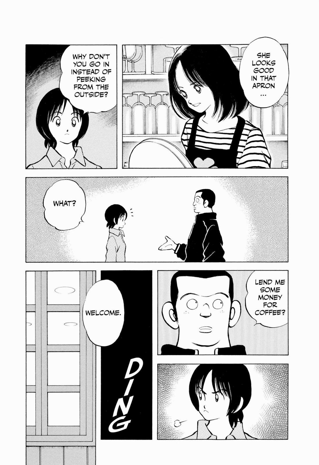 Read Cross Game ENGLISH Manga Online