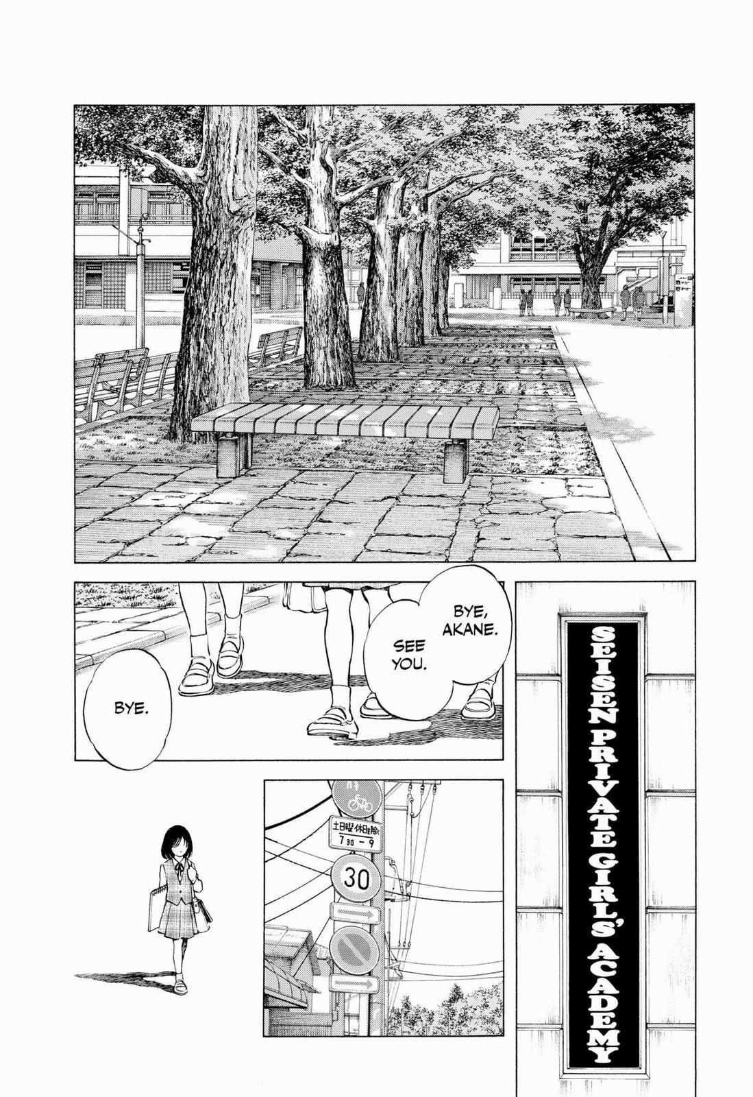 Read Cross Game ENGLISH Manga Online