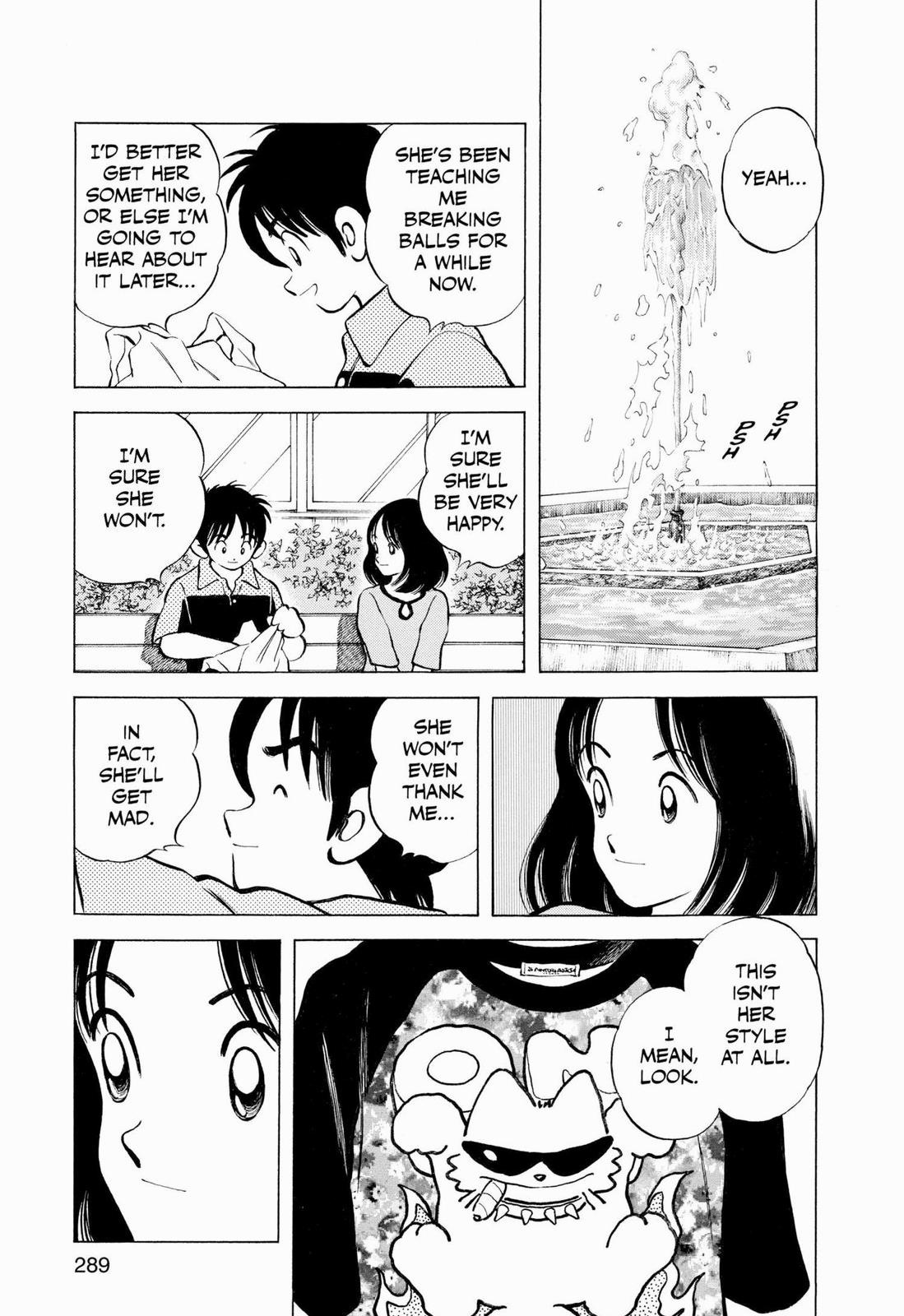 Read Cross Game ENGLISH Manga Online