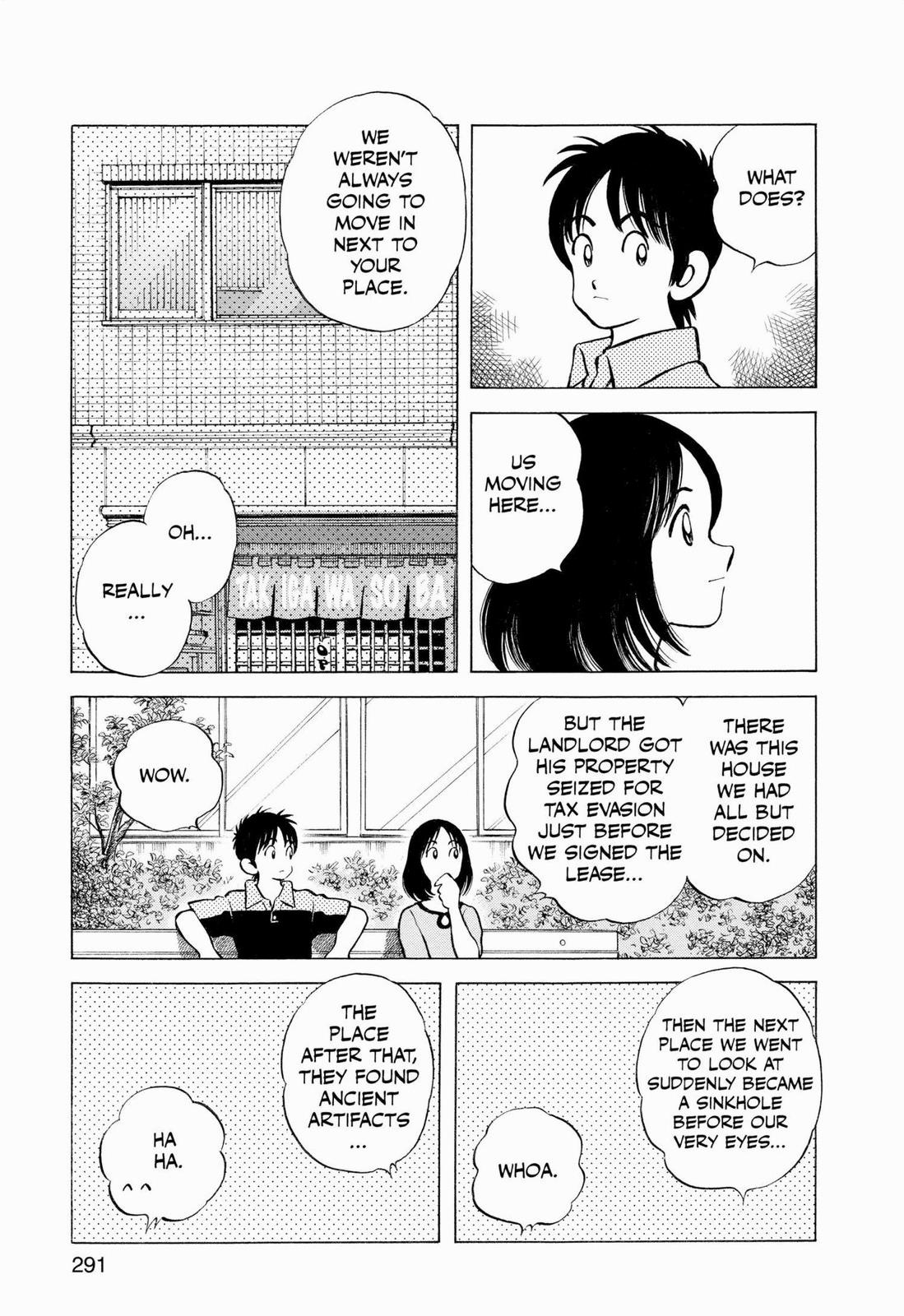 Read Cross Game ENGLISH Manga Online