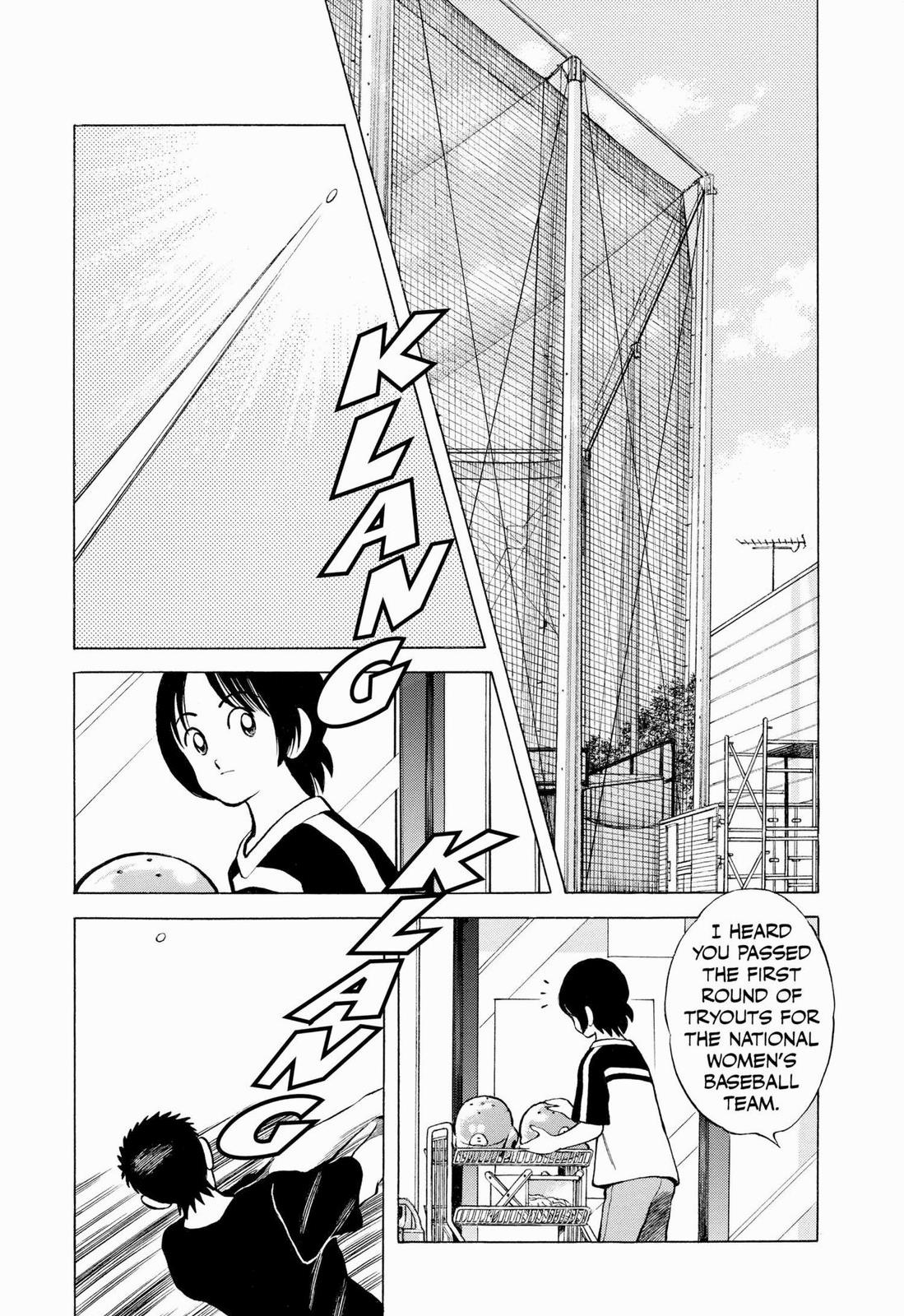 Read Cross Game ENGLISH Manga Online