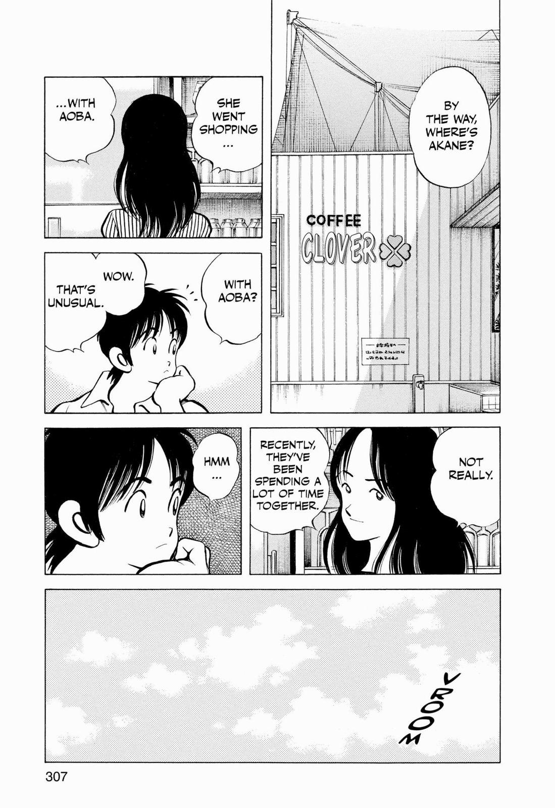 Read Cross Game ENGLISH Manga Online