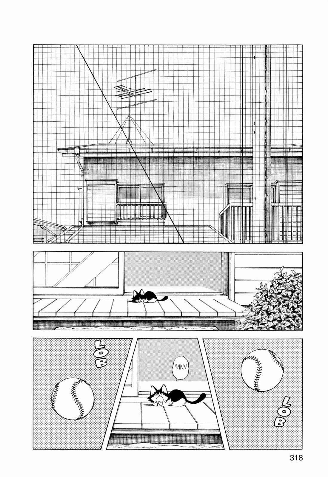 Read Cross Game ENGLISH Manga Online