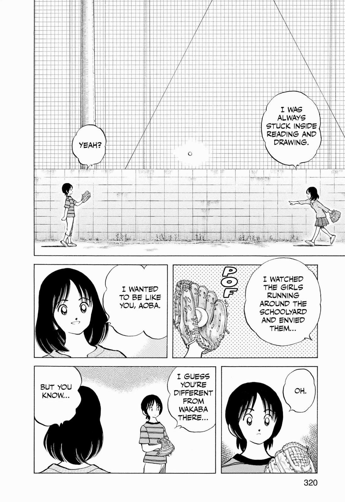 Read Cross Game ENGLISH Manga Online