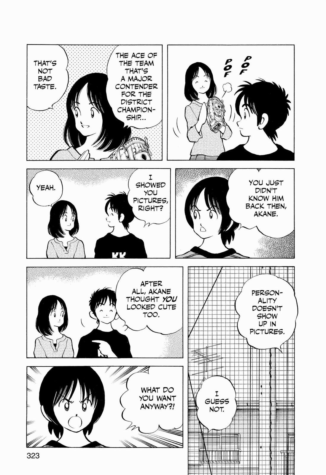 Read Cross Game ENGLISH Manga Online