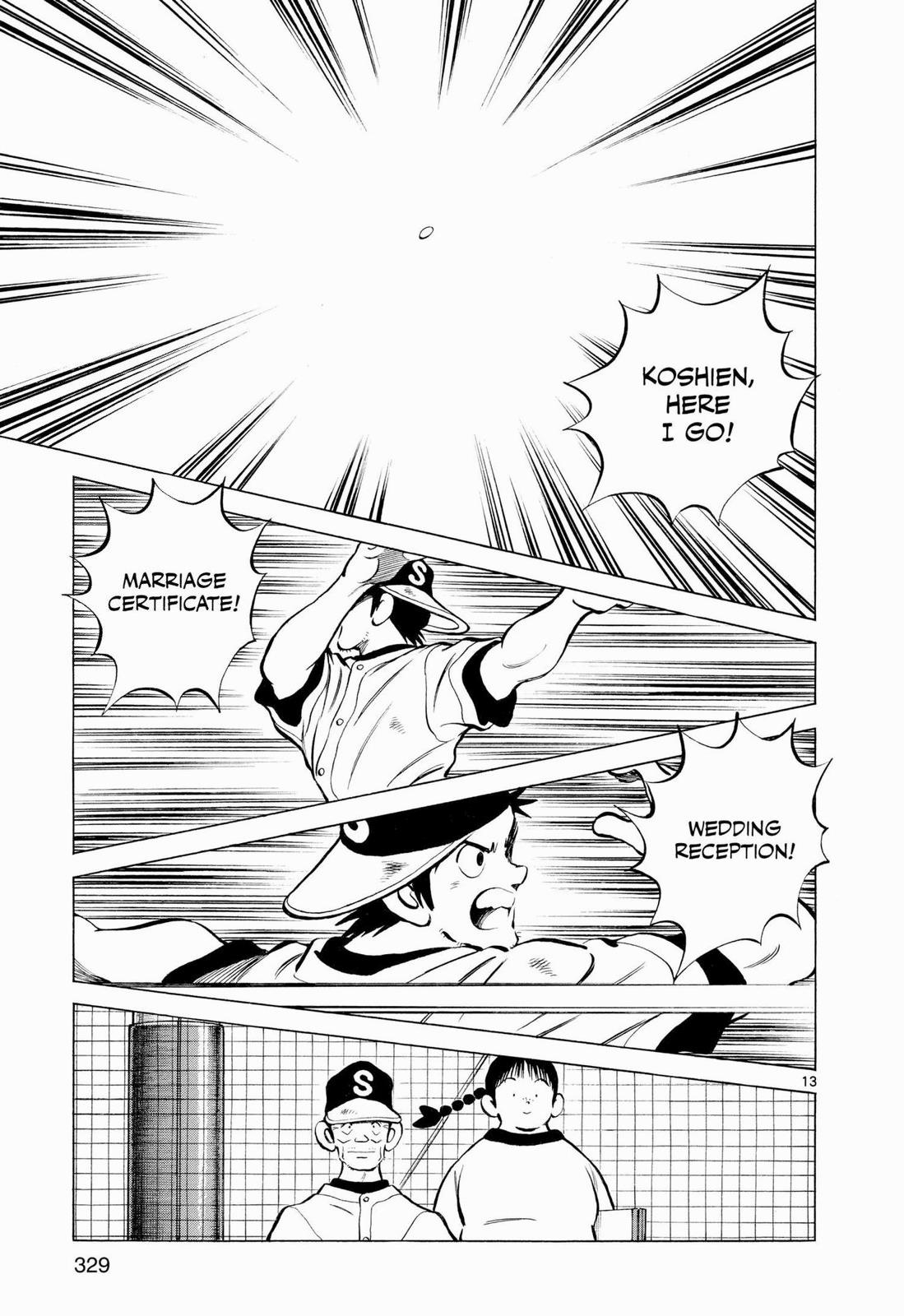 Read Cross Game ENGLISH Manga Online