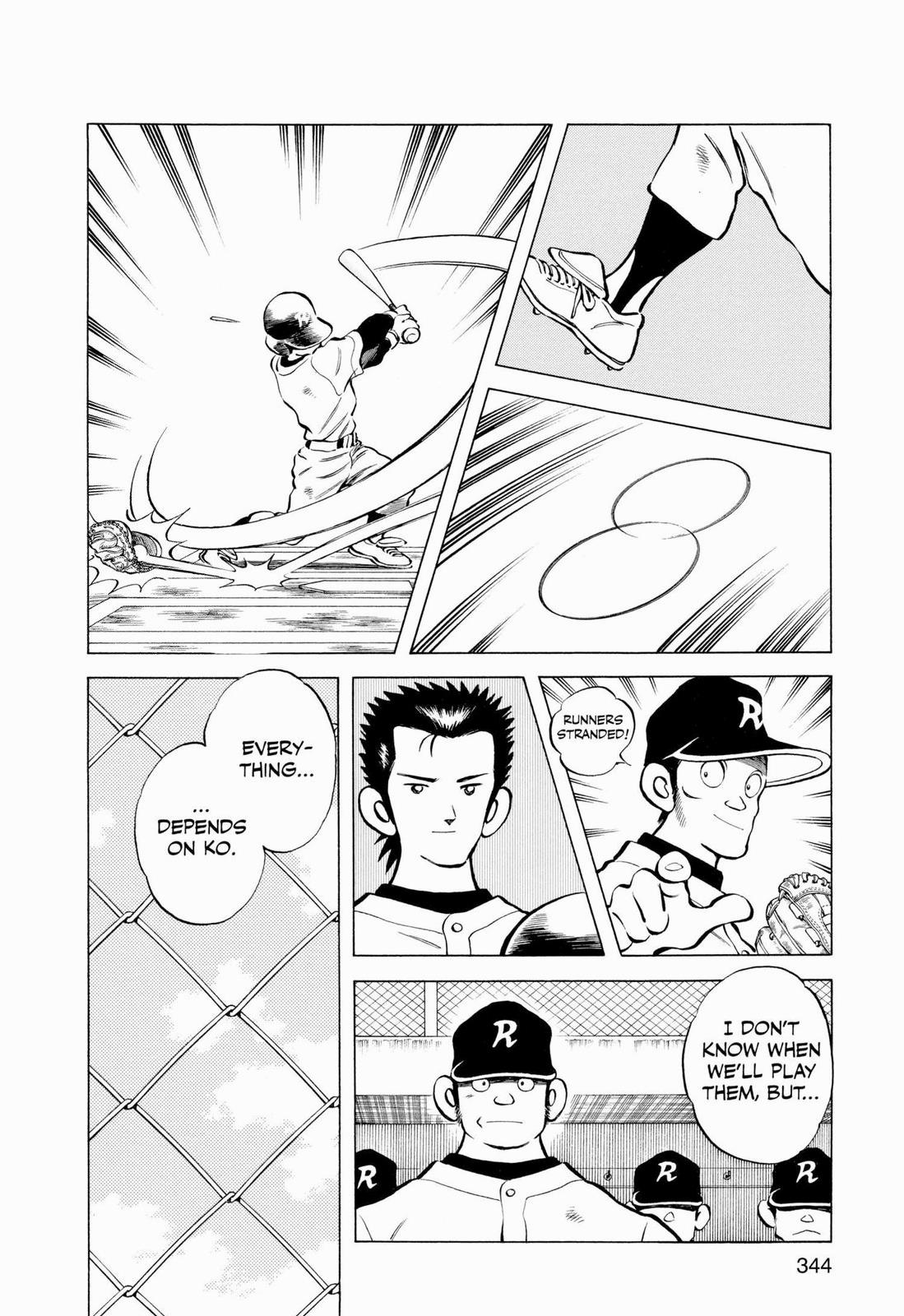 Read Cross Game ENGLISH Manga Online