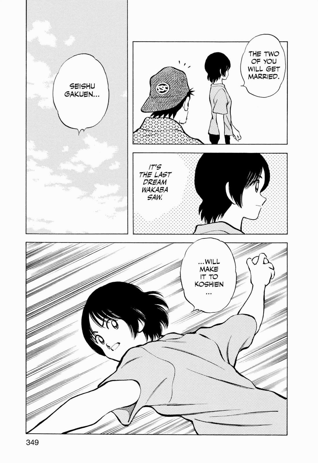 Read Cross Game ENGLISH Manga Online