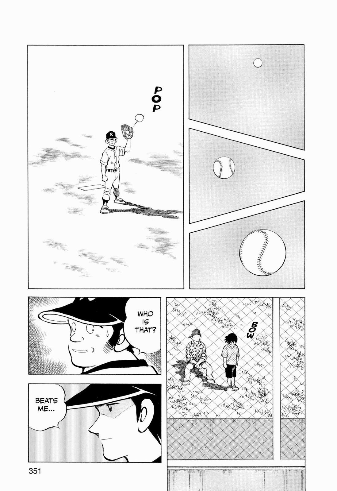 Read Cross Game ENGLISH Manga Online