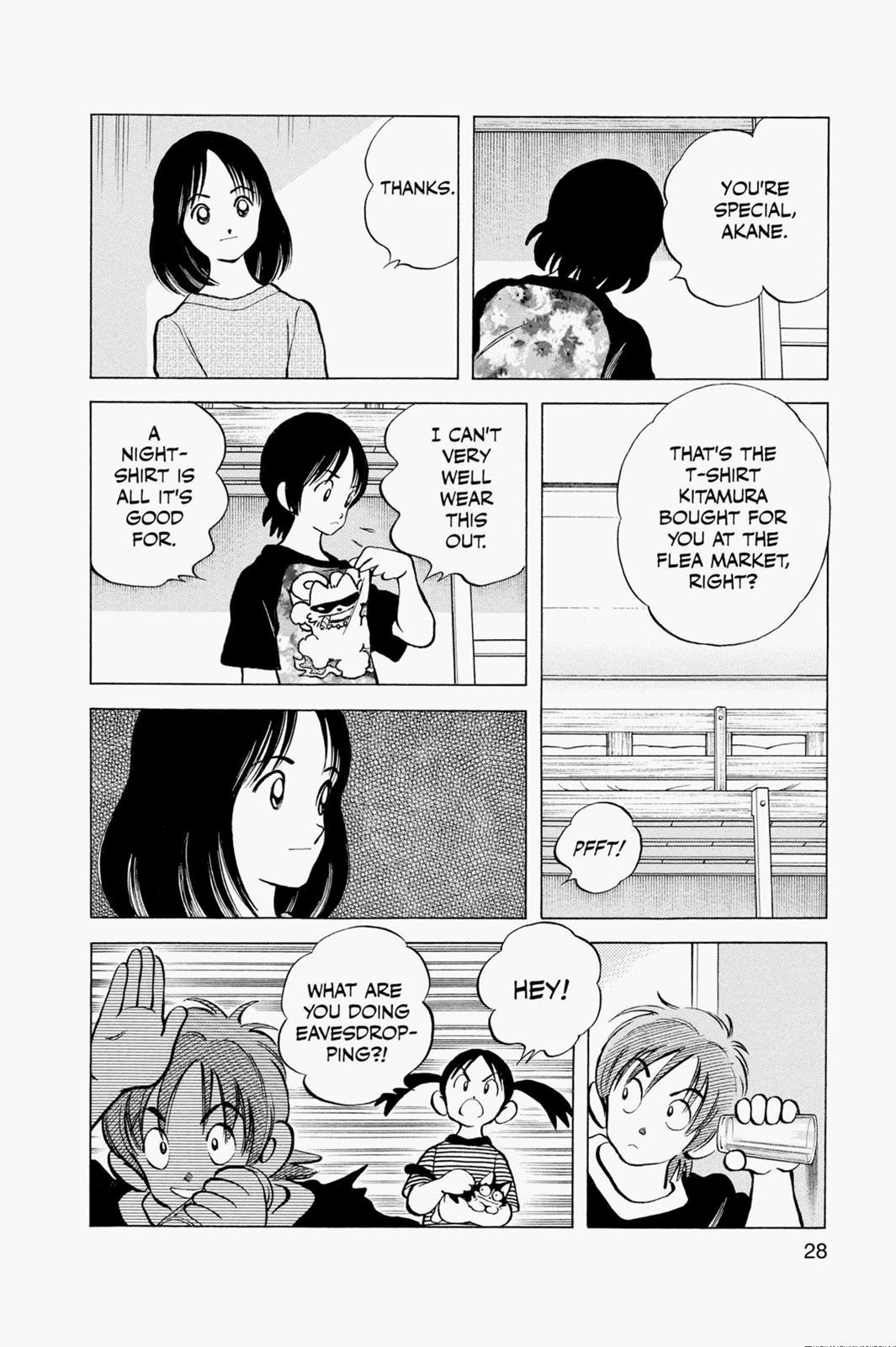 Read Cross Game ENGLISH Manga Online