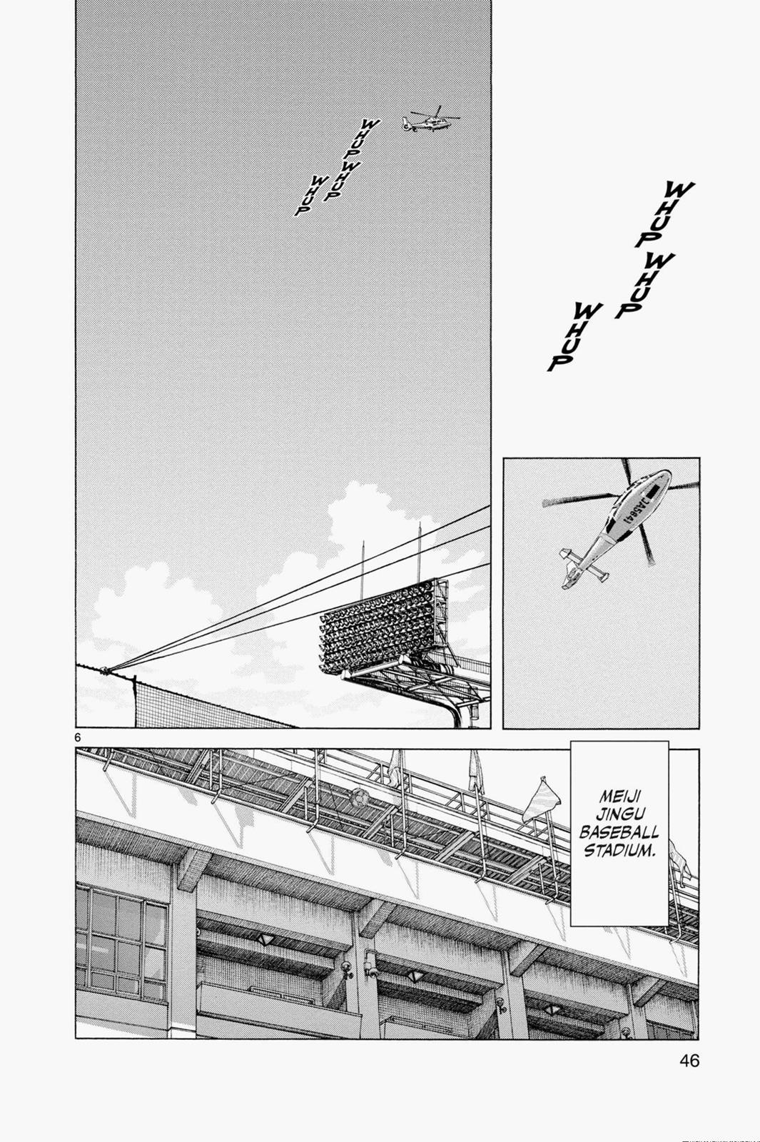 Read Cross Game ENGLISH Manga Online