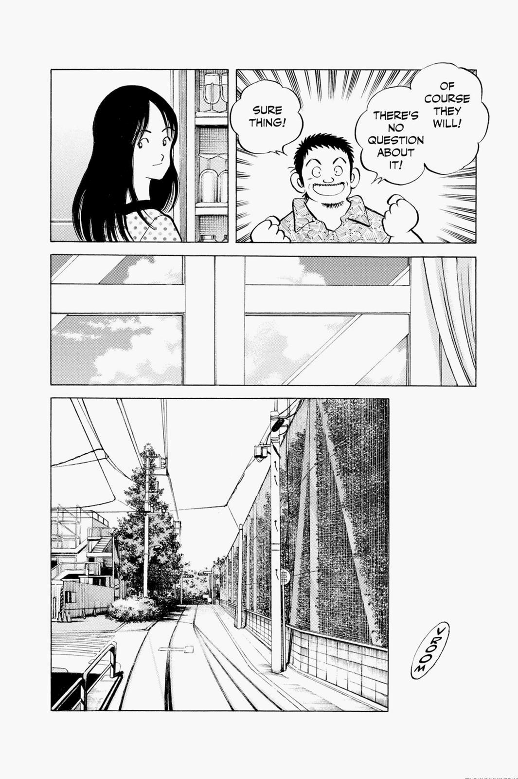 Read Cross Game ENGLISH Manga Online