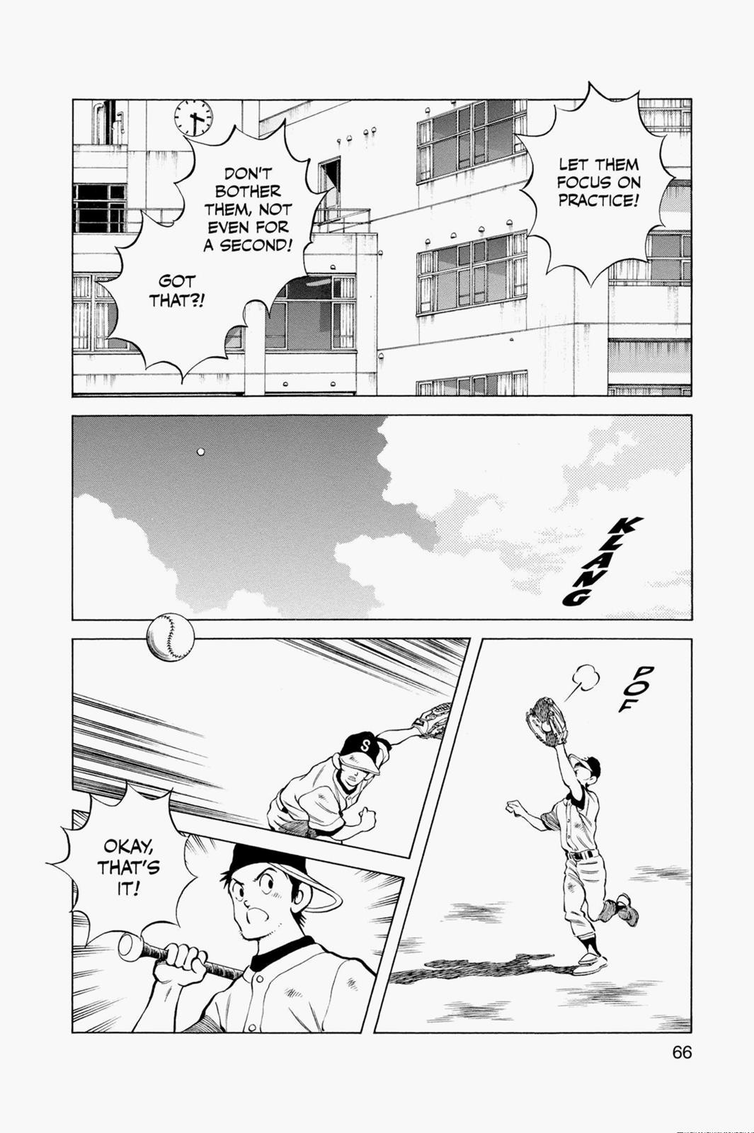 Read Cross Game ENGLISH Manga Online