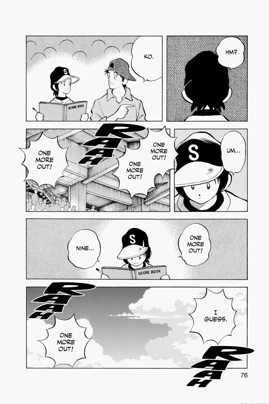 Read Cross Game ENGLISH Manga Online