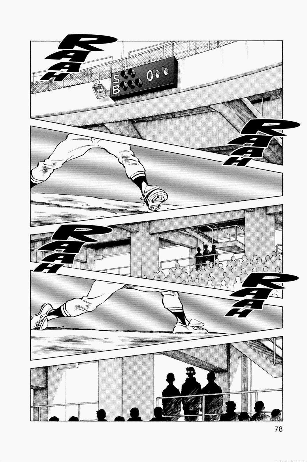 Read Cross Game ENGLISH Manga Online