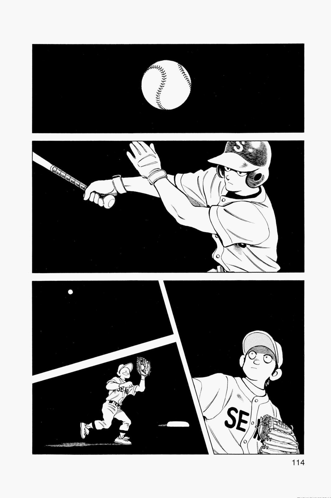 Read Cross Game ENGLISH Manga Online