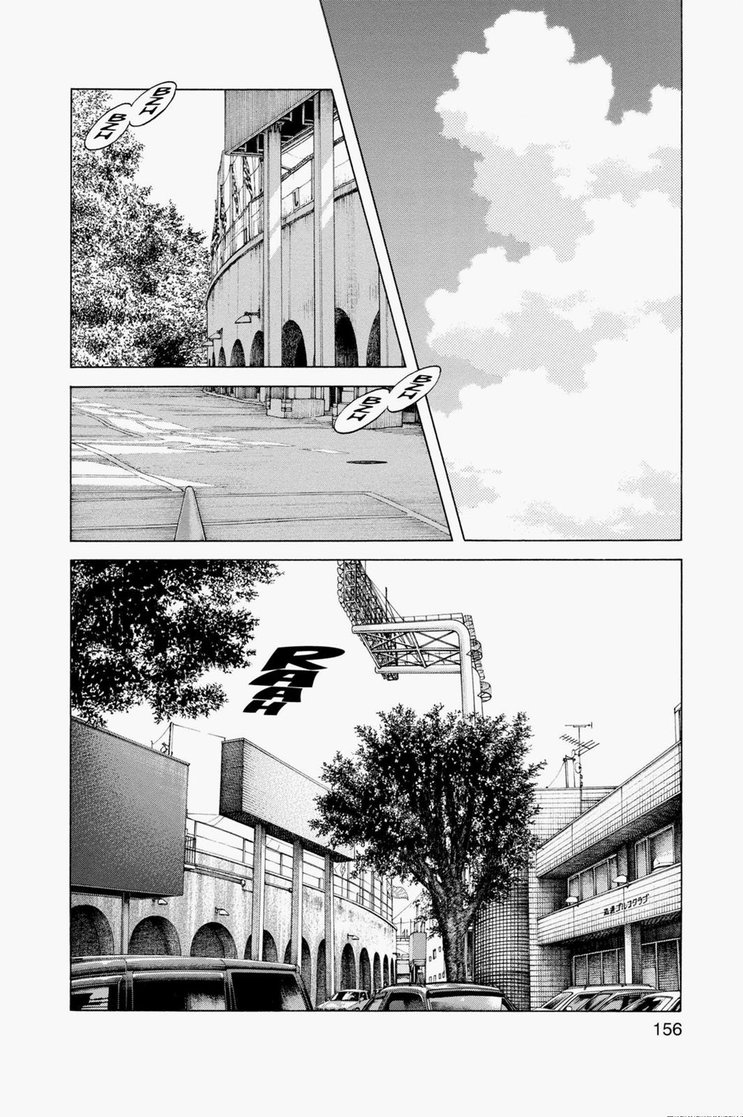 Read Cross Game ENGLISH Manga Online