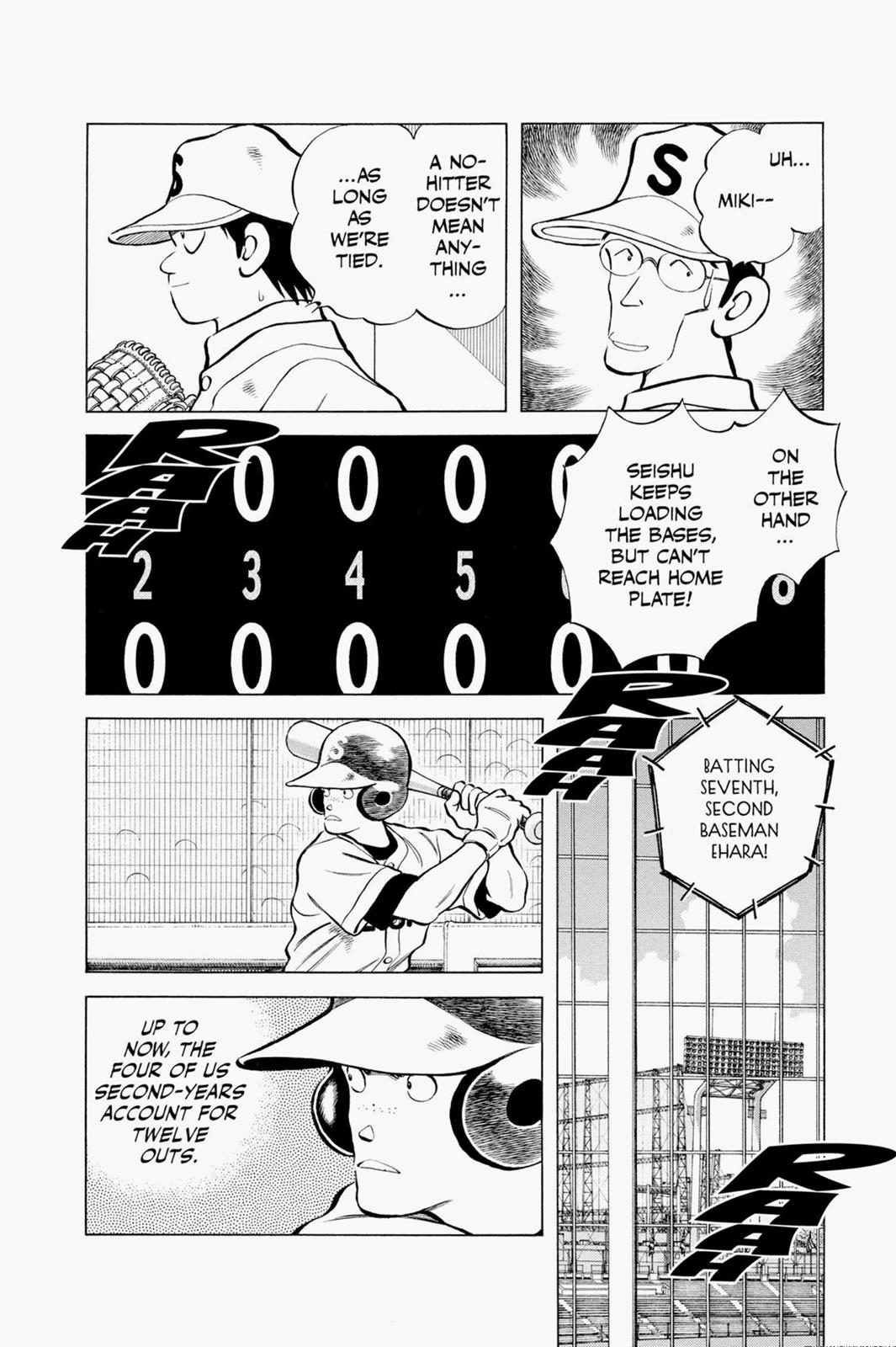 Read Cross Game ENGLISH Manga Online