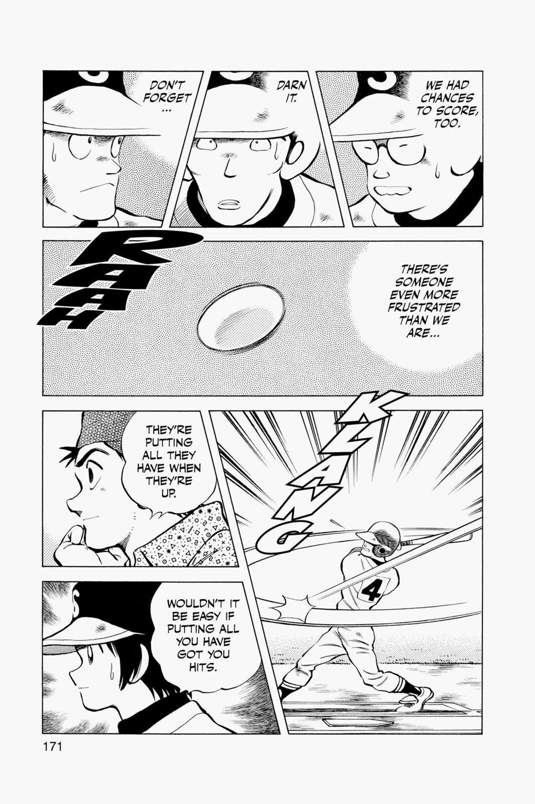 Read Cross Game ENGLISH Manga Online