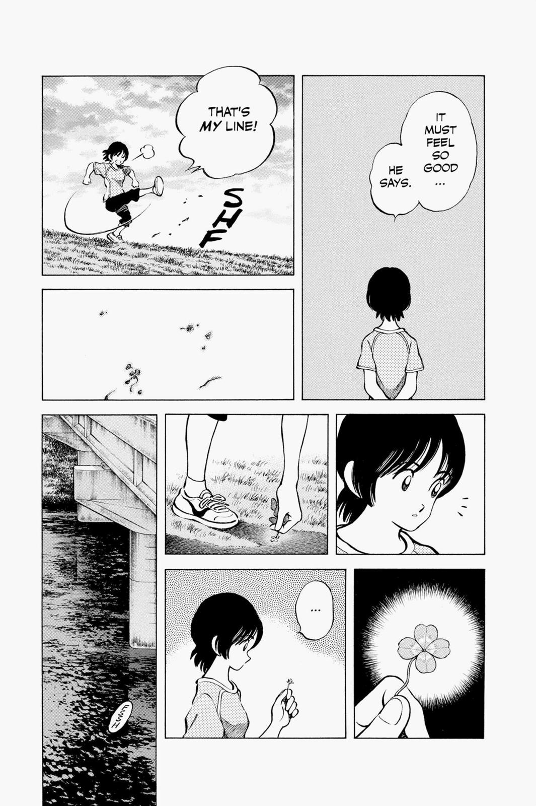 Read Cross Game ENGLISH Manga Online