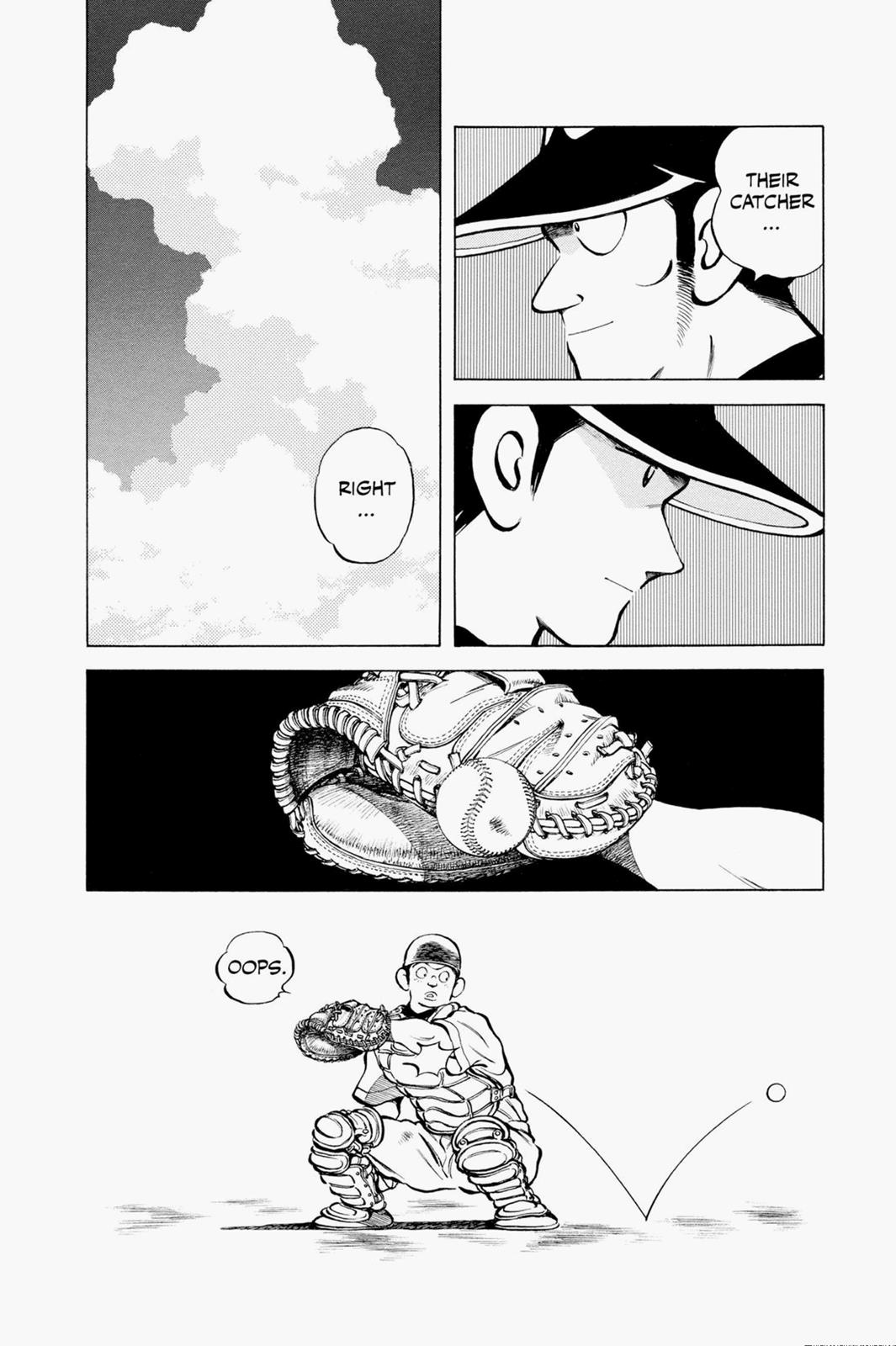 Read Cross Game ENGLISH Manga Online