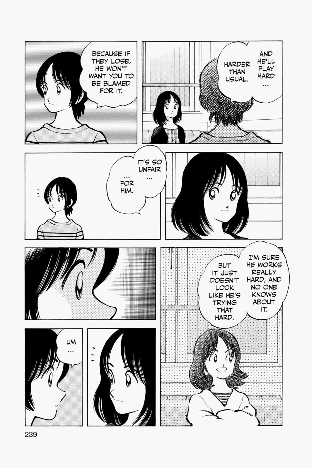 Read Cross Game ENGLISH Manga Online