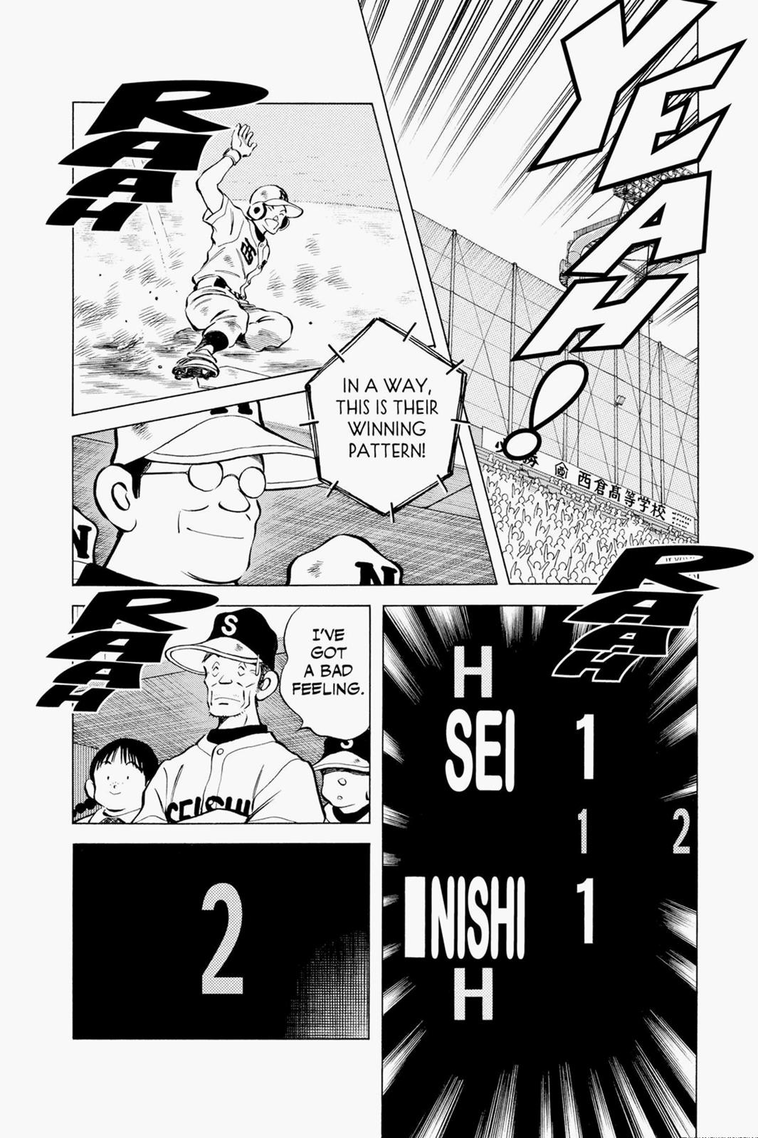 Read Cross Game ENGLISH Manga Online