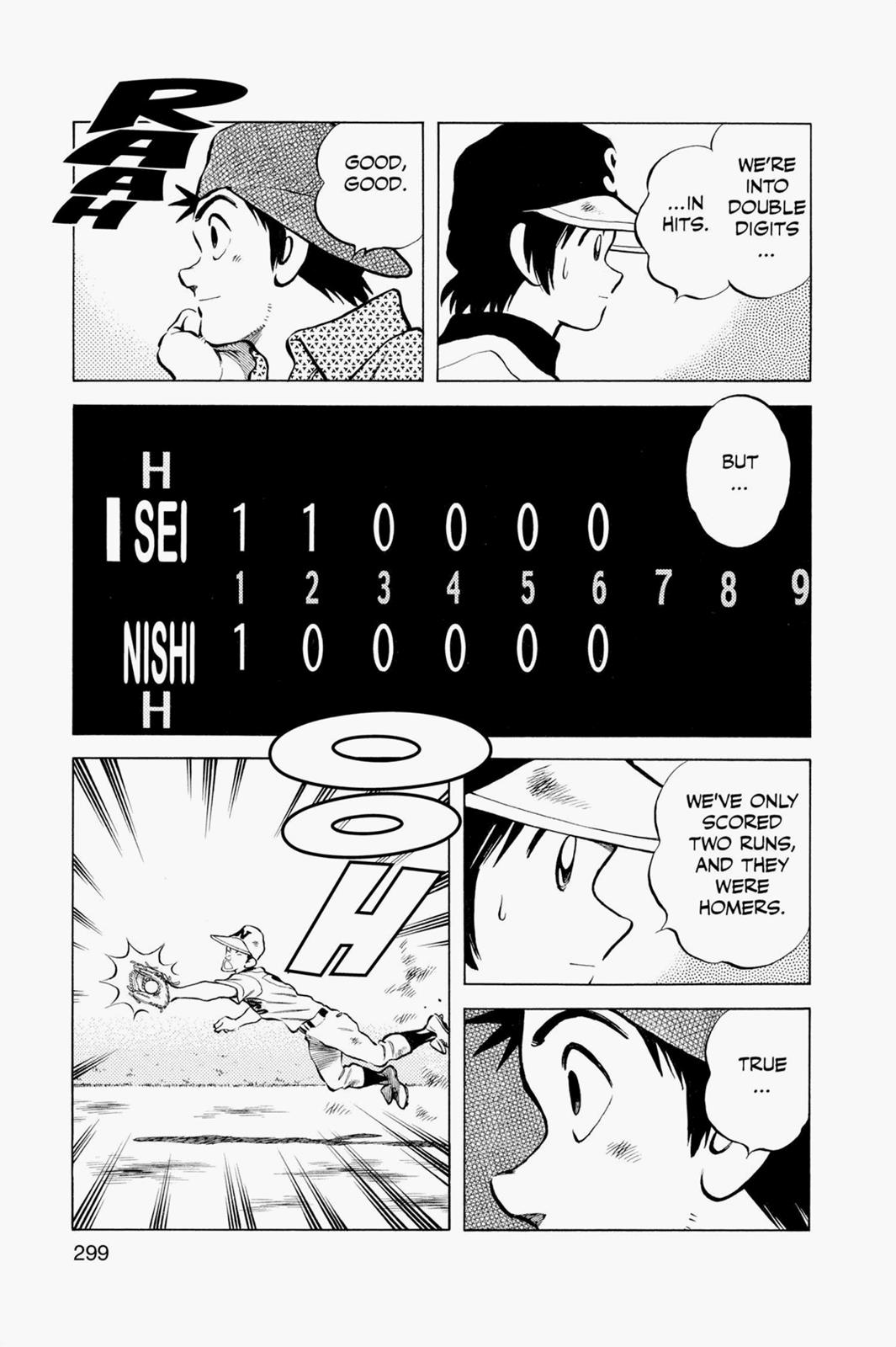 Read Cross Game ENGLISH Manga Online