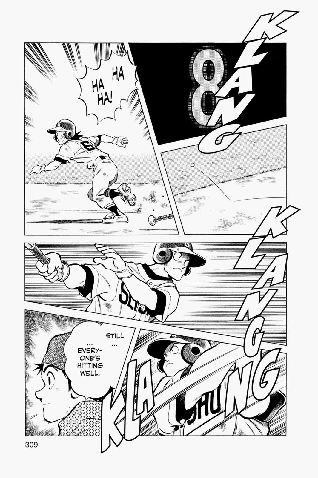 Read Cross Game ENGLISH Manga Online