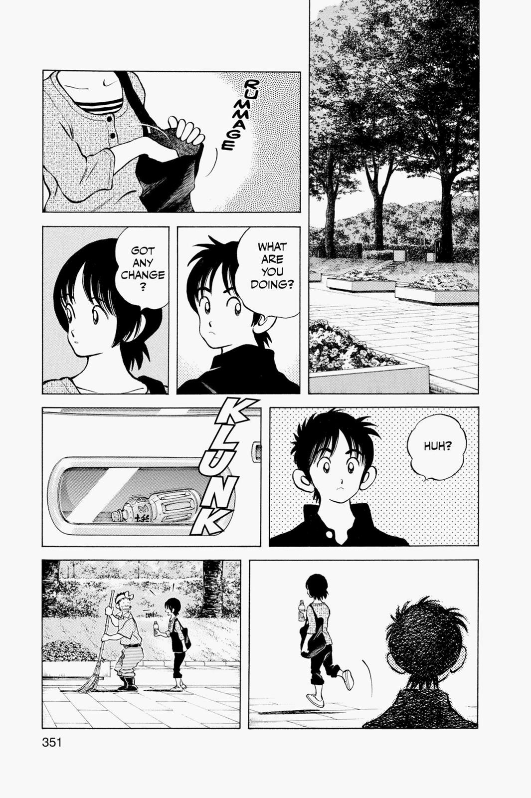 Read Cross Game ENGLISH Manga Online