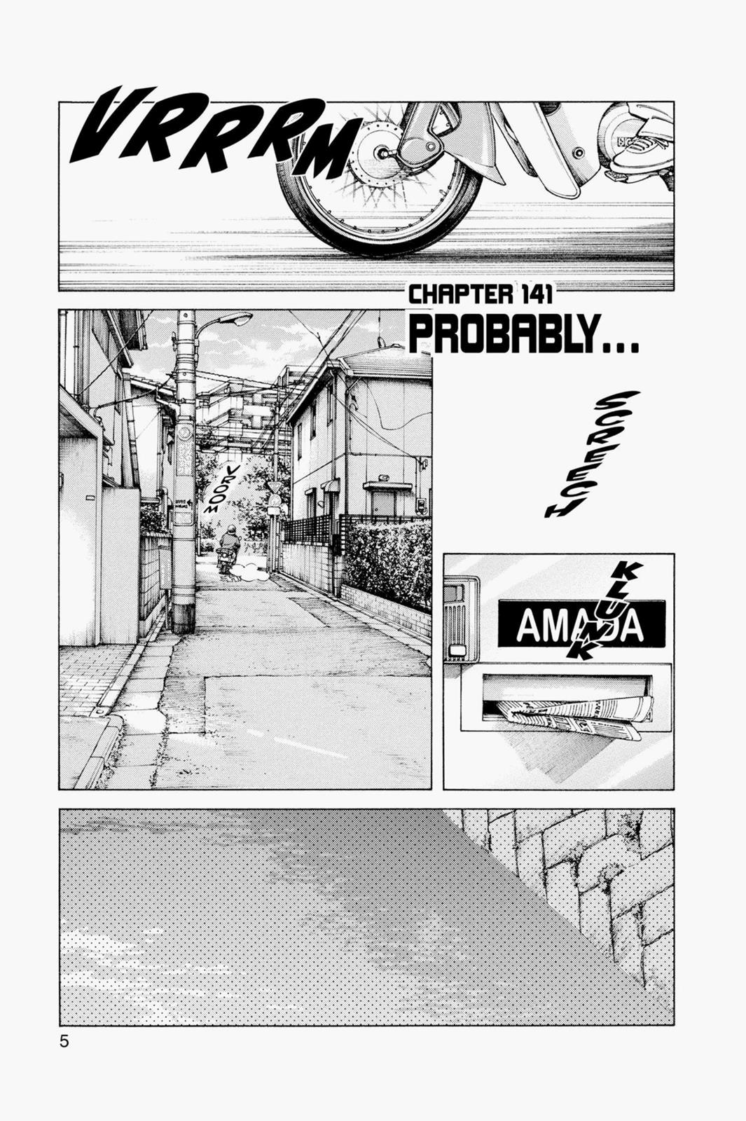 Read Cross Game ENGLISH Manga Online