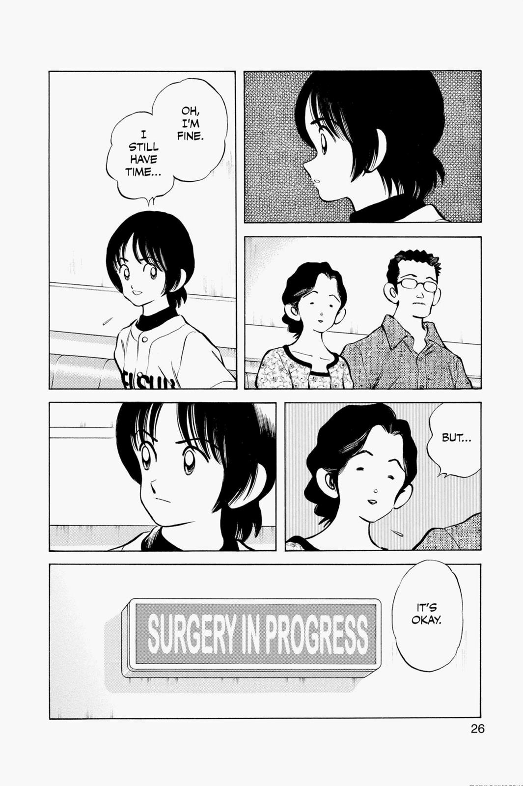 Read Cross Game ENGLISH Manga Online