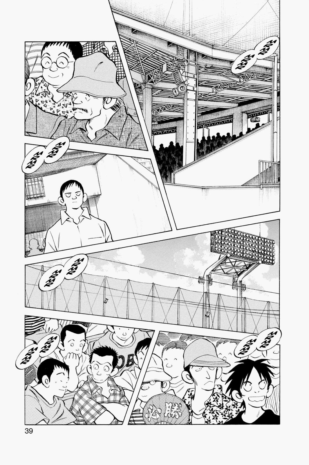 Read Cross Game ENGLISH Manga Online