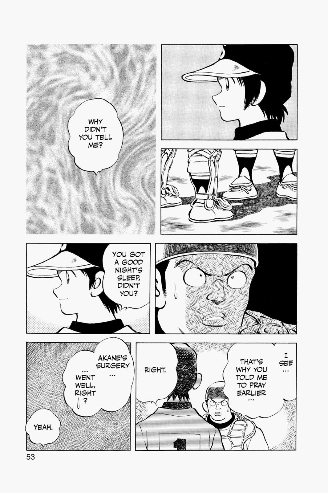 Read Cross Game ENGLISH Manga Online