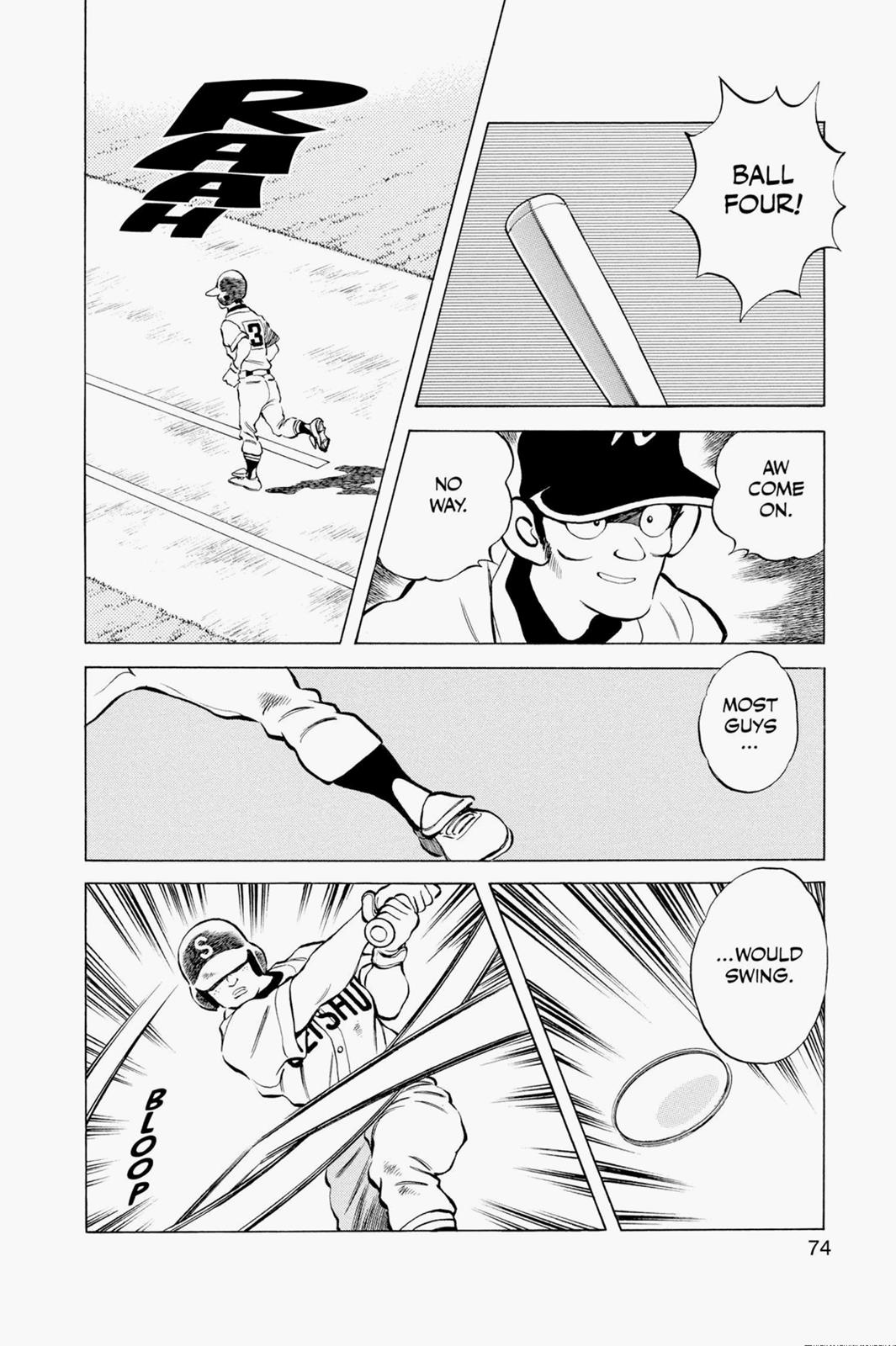 Read Cross Game ENGLISH Manga Online