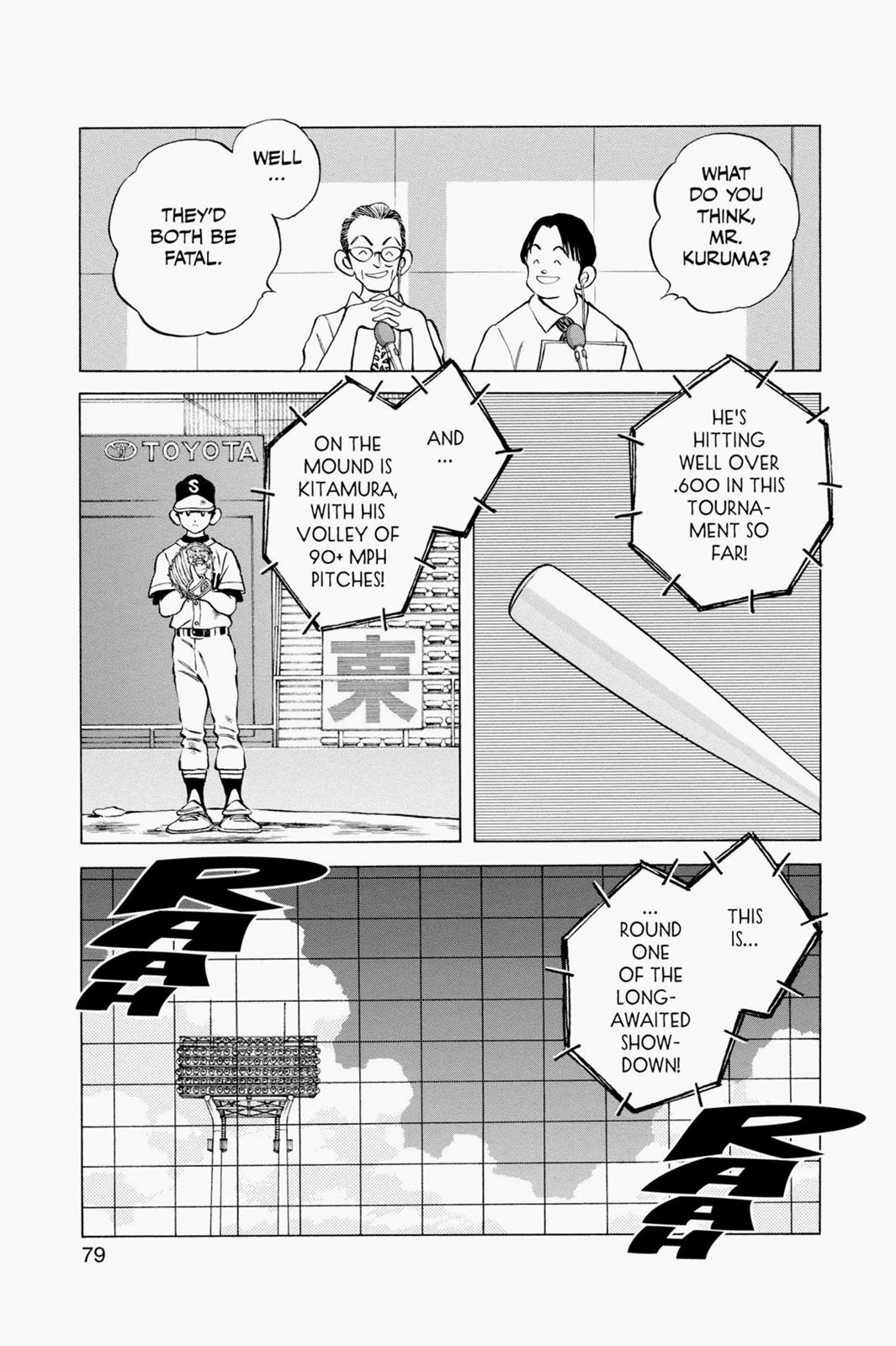 Read Cross Game ENGLISH Manga Online