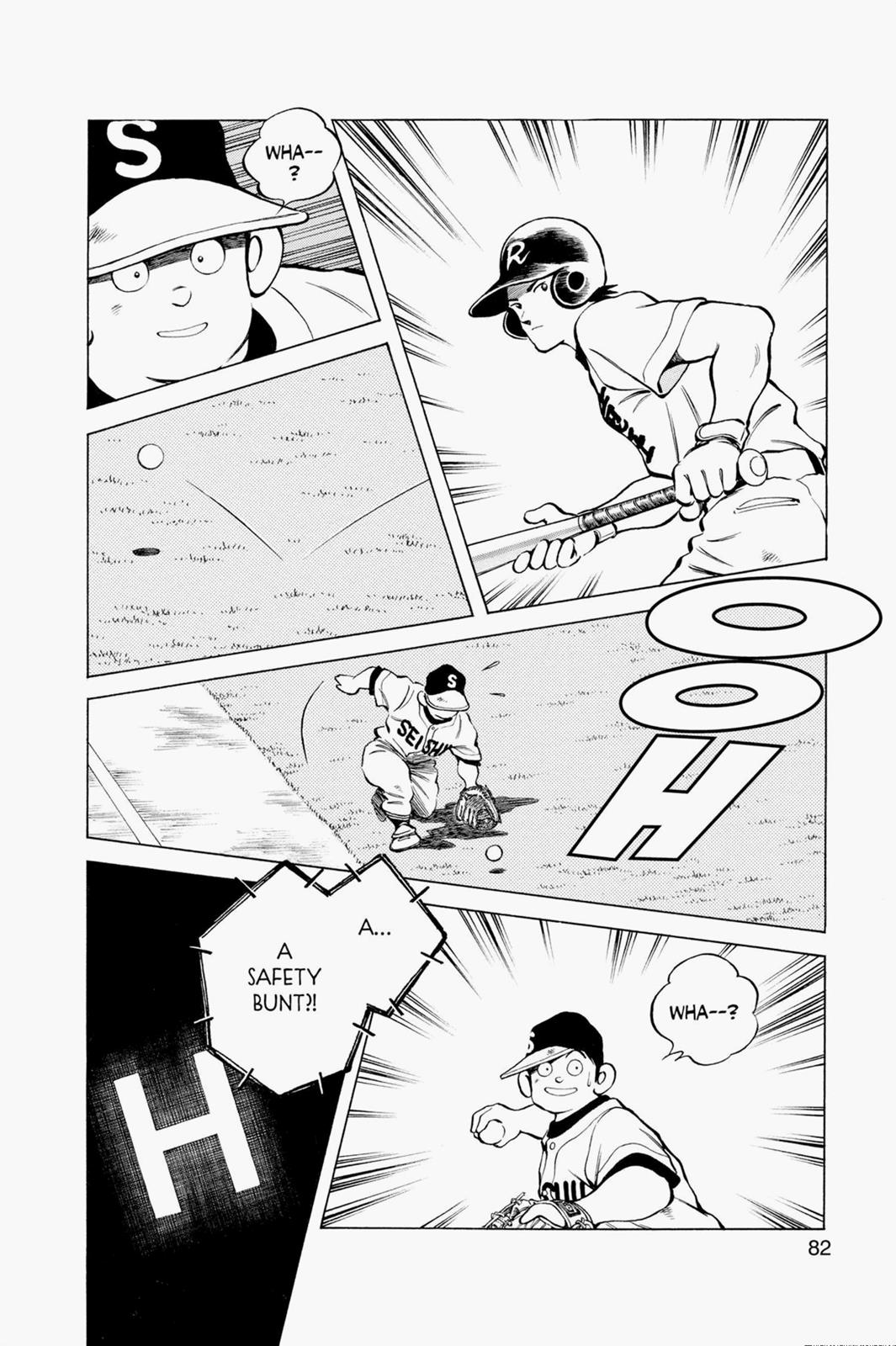 Read Cross Game ENGLISH Manga Online