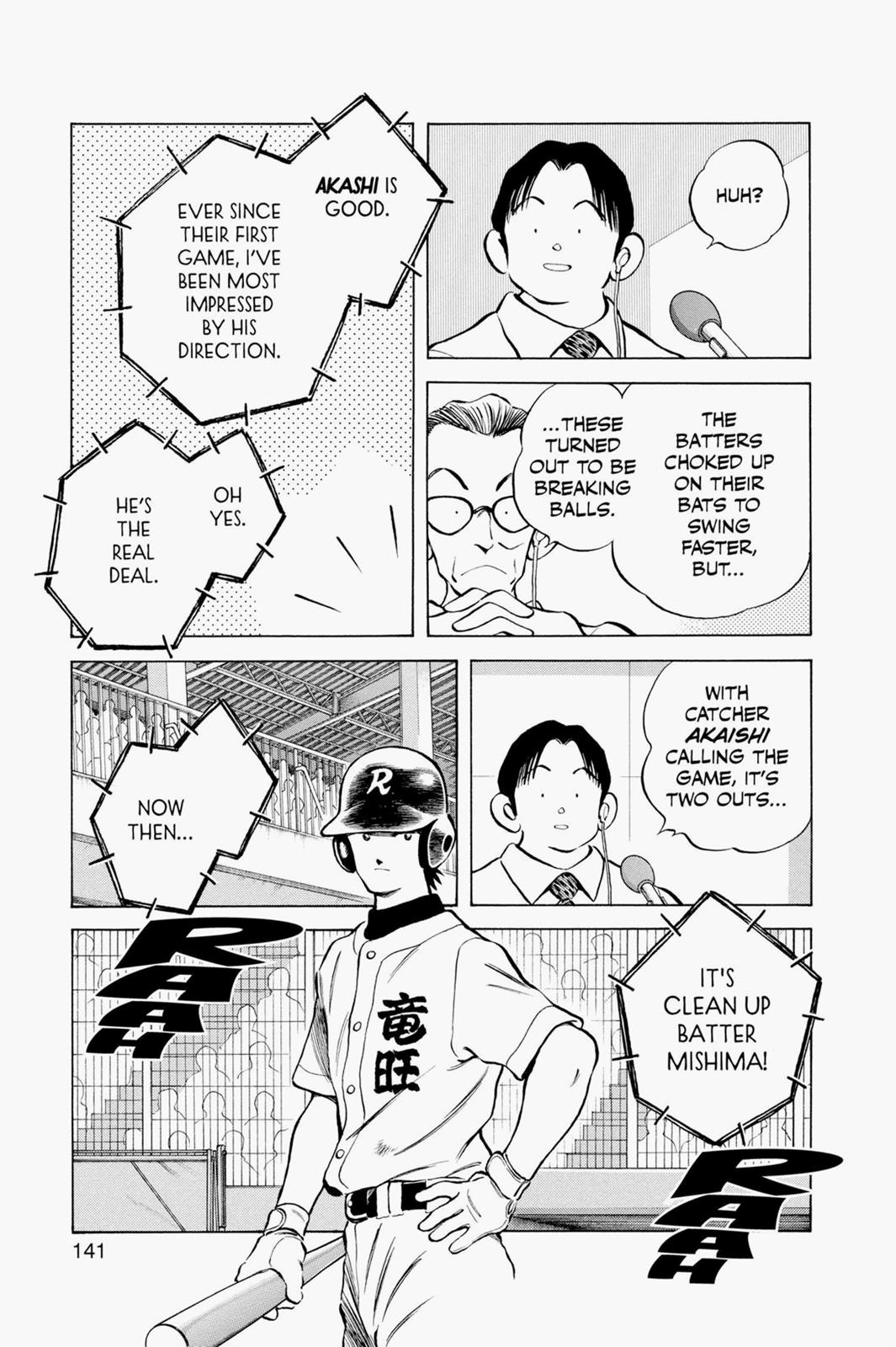 Read Cross Game ENGLISH Manga Online