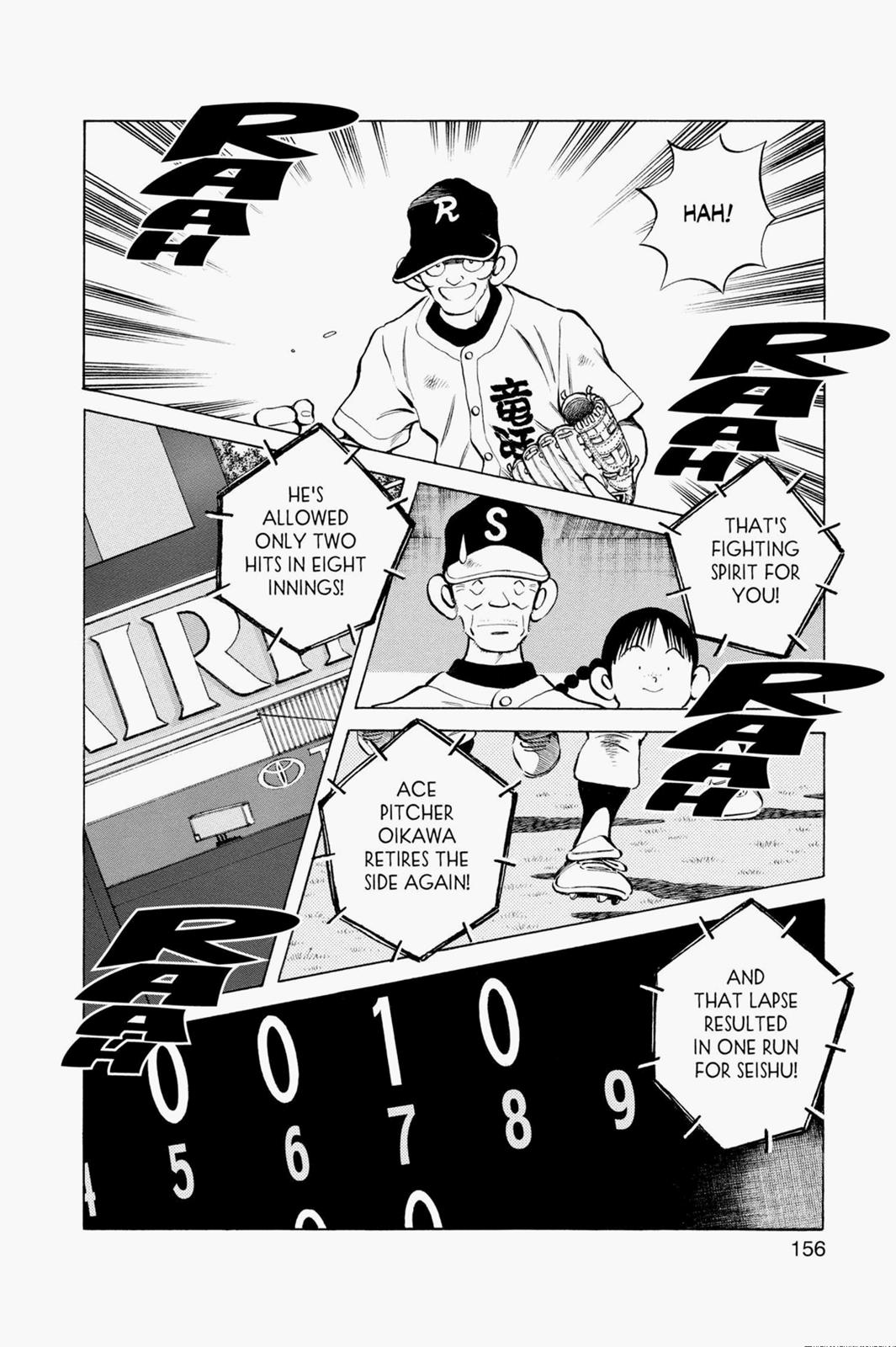 Read Cross Game ENGLISH Manga Online