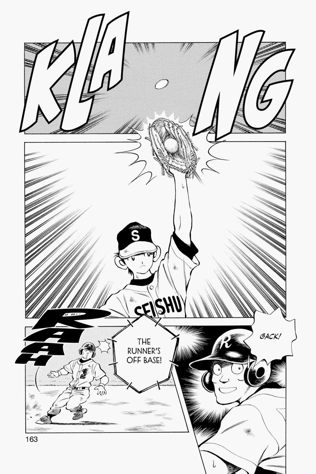 Read Cross Game ENGLISH Manga Online