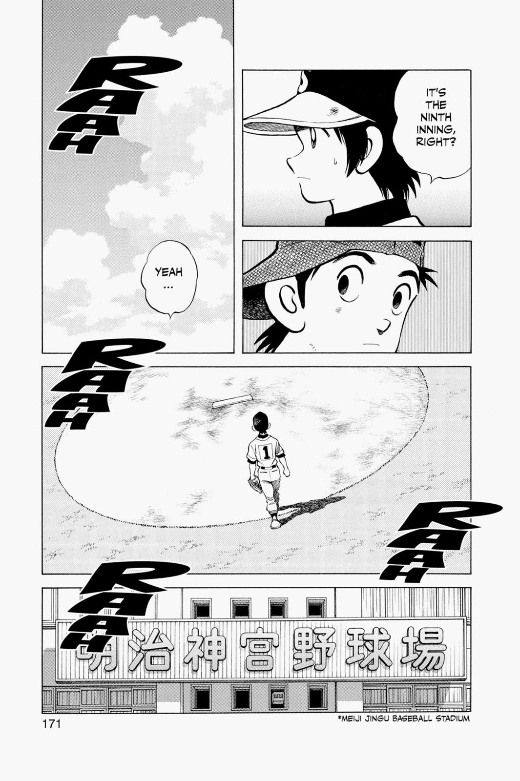 Read Cross Game ENGLISH Manga Online