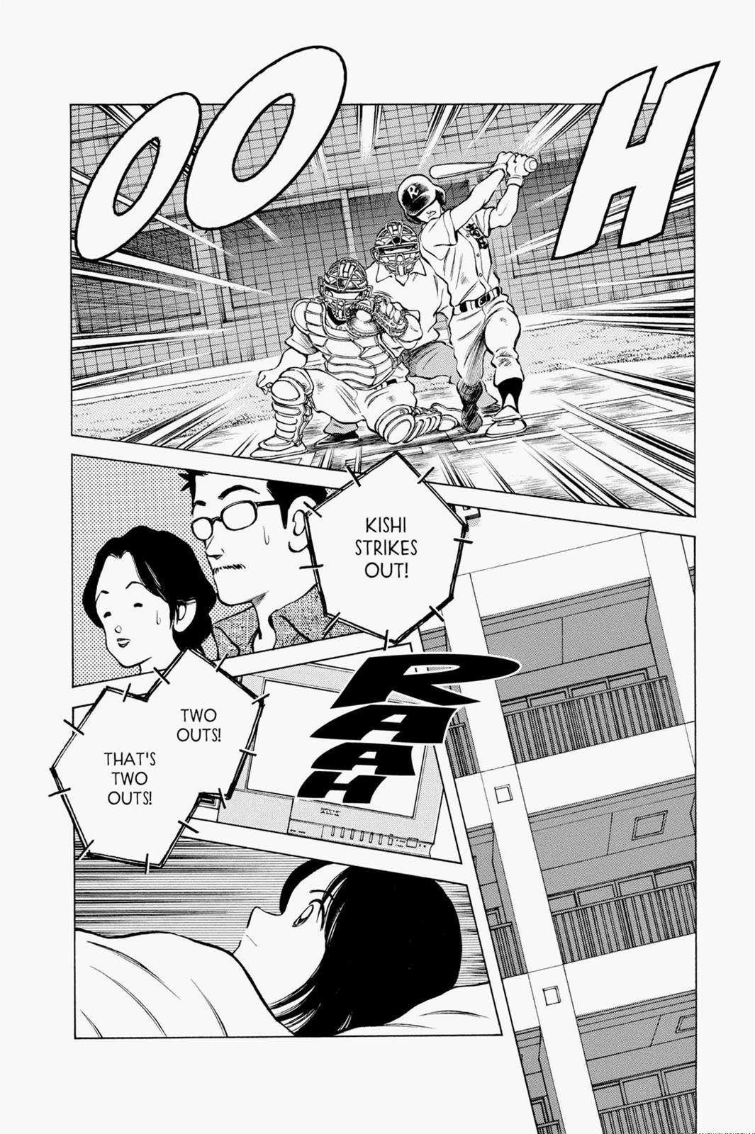 Read Cross Game ENGLISH Manga Online