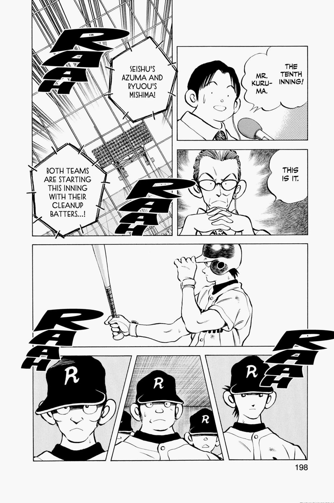 Read Cross Game ENGLISH Manga Online