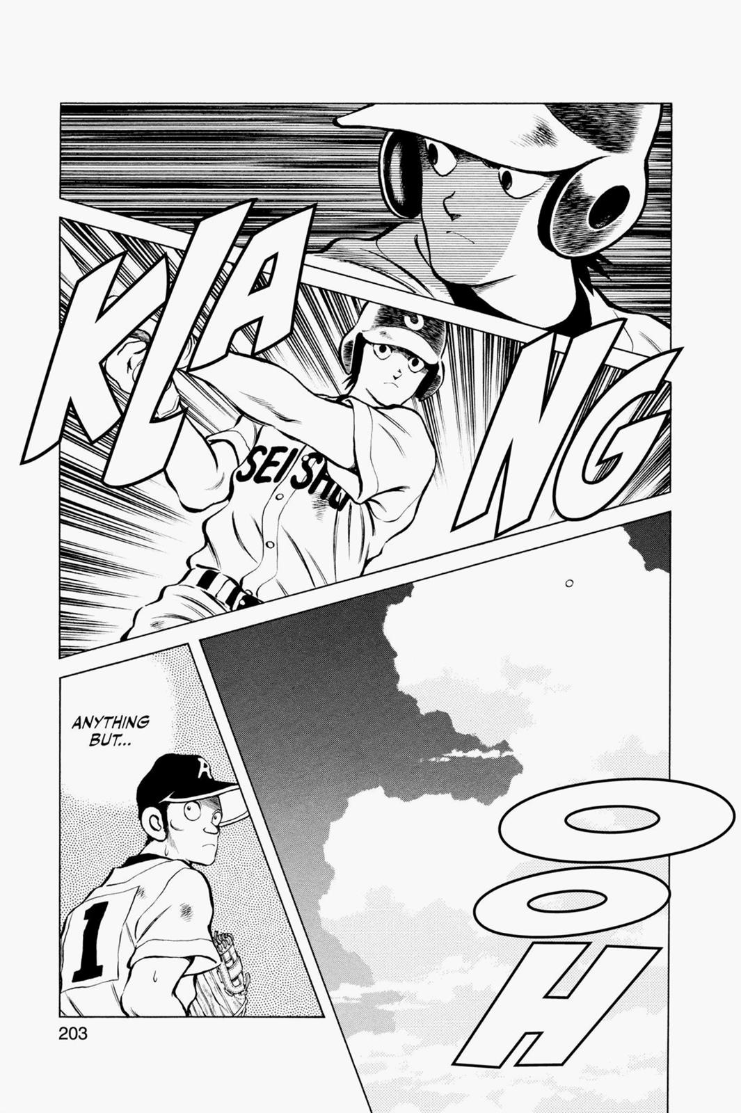 Read Cross Game ENGLISH Manga Online