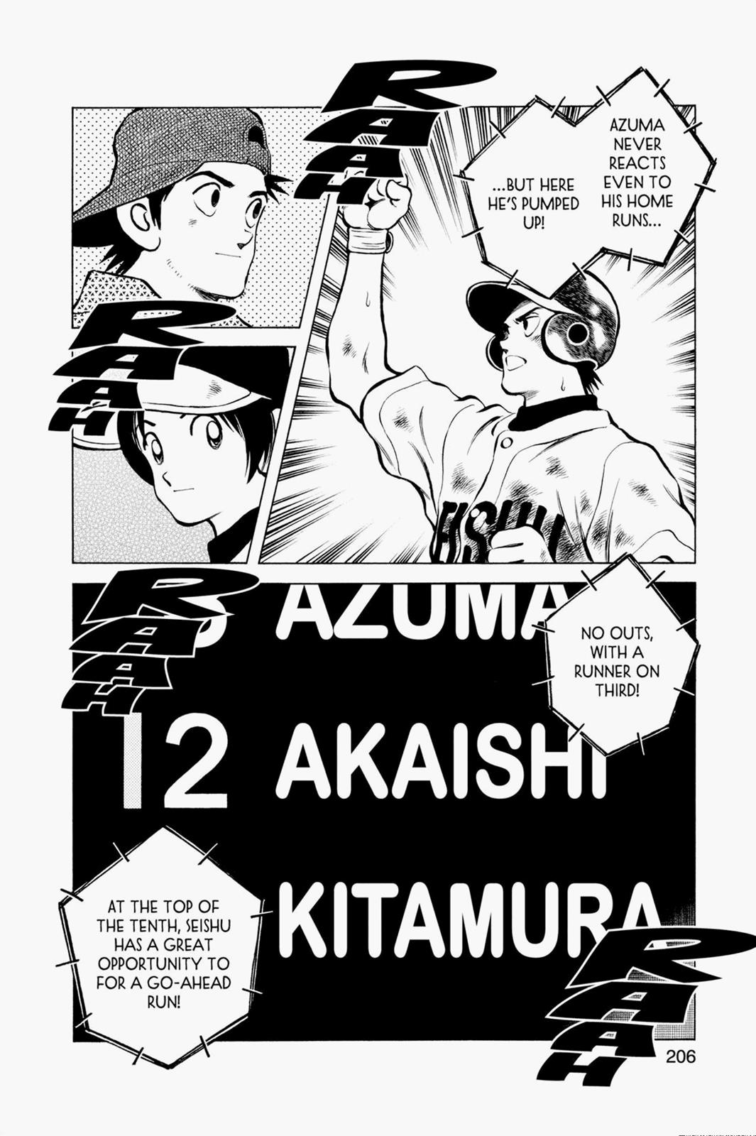 Read Cross Game ENGLISH Manga Online